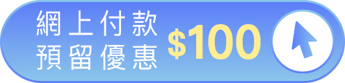 online pay