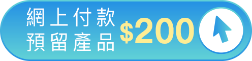 online pay