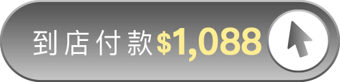 offline pay