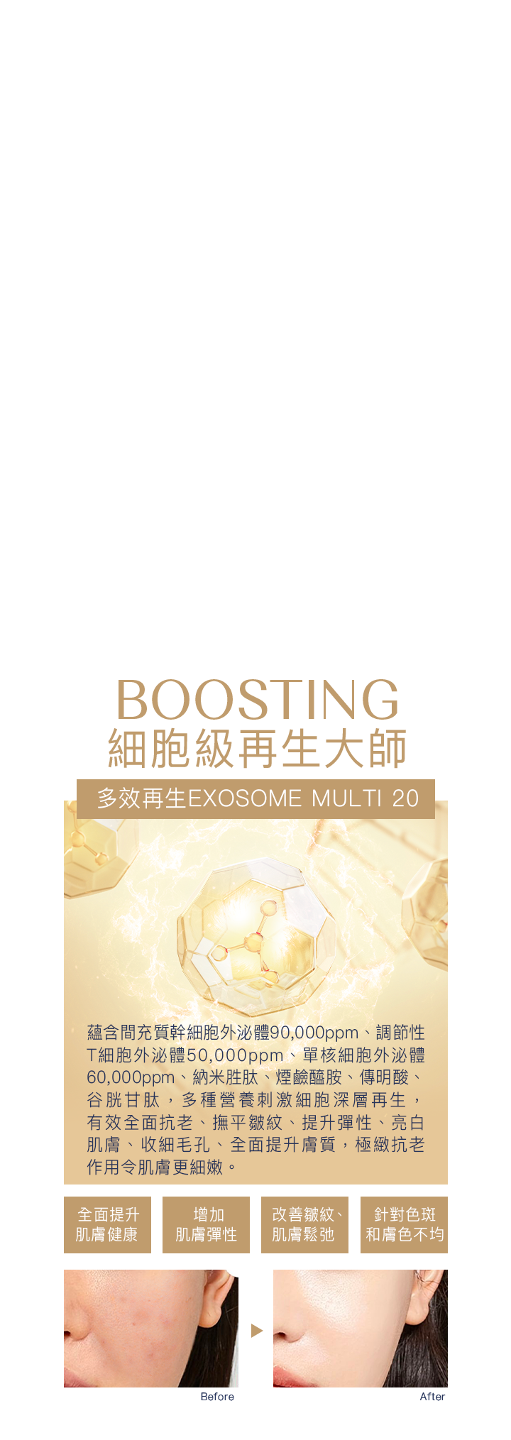 loading