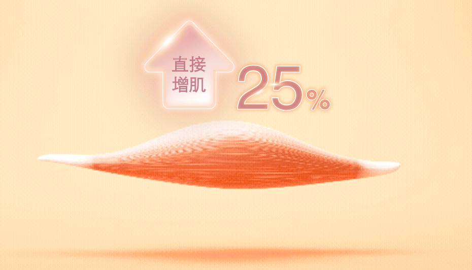 loading